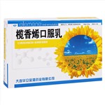 甲状腺腺瘤补硒有用吗（甲状腺补硒的药）-硒宝网