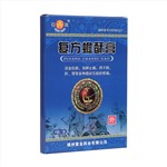 甲状腺腺瘤补硒有用吗（甲状腺补硒的药）-硒宝网