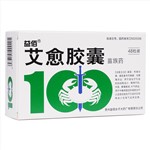 甲状腺腺瘤补硒有用吗（甲状腺补硒的药）-硒宝网