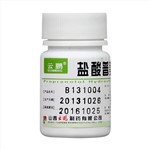 甲状腺腺瘤补硒有用吗（甲状腺补硒的药）-硒宝网