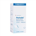 甲状腺腺瘤补硒有用吗（甲状腺补硒的药）-硒宝网