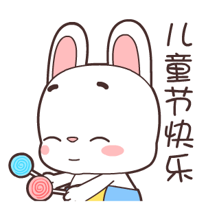 6岁儿童每天补多少硒（每天补儿童硒好吗）-硒宝网