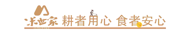 补硒元素真能对抗乙肝(补硒治疗乙肝)-硒宝网