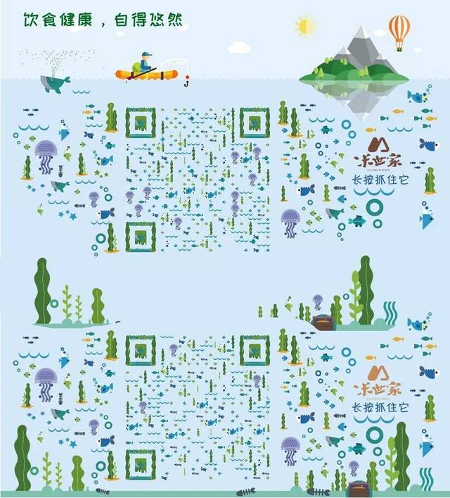 补硒元素真能对抗乙肝(补硒治疗乙肝)-硒宝网