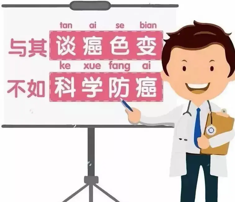 中老年补硒有什么好处(老年人硒)-硒宝网