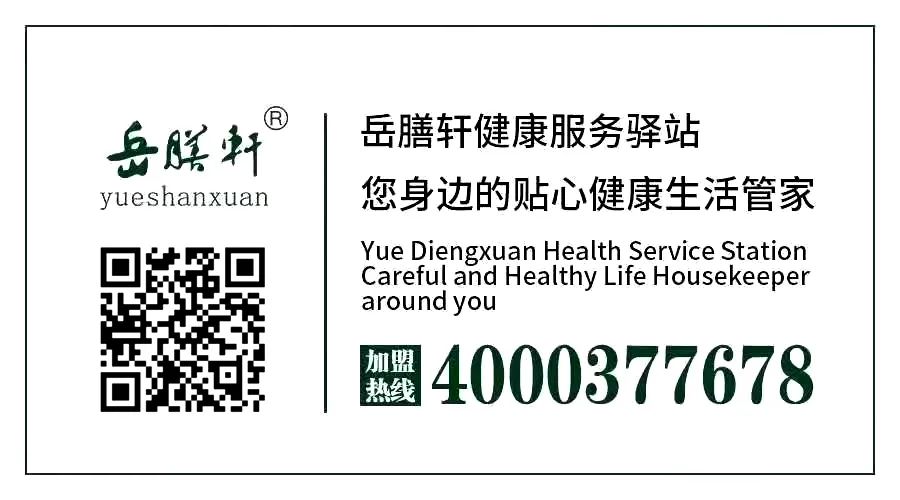 中老年补硒有什么好处(老年人硒)-硒宝网