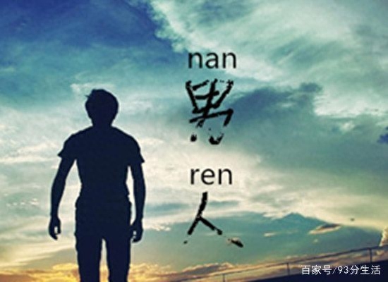 补硒可以软化肝硬化吗(肝硬化软化补硒可以吗)-硒宝网