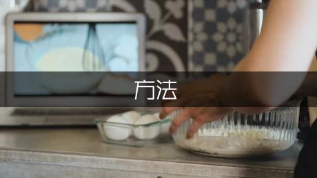 补硒可以让头发变白吗（补硒能让白头发变黑吗）-硒宝网