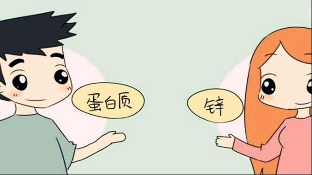 备孕补硒每日摄入多少（备孕每天补充多少硒）-硒宝网