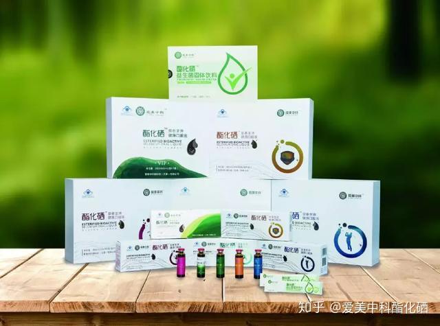 孩子爱感冒补硒管用吗（孩子爱感冒补硒管用吗）-硒宝网