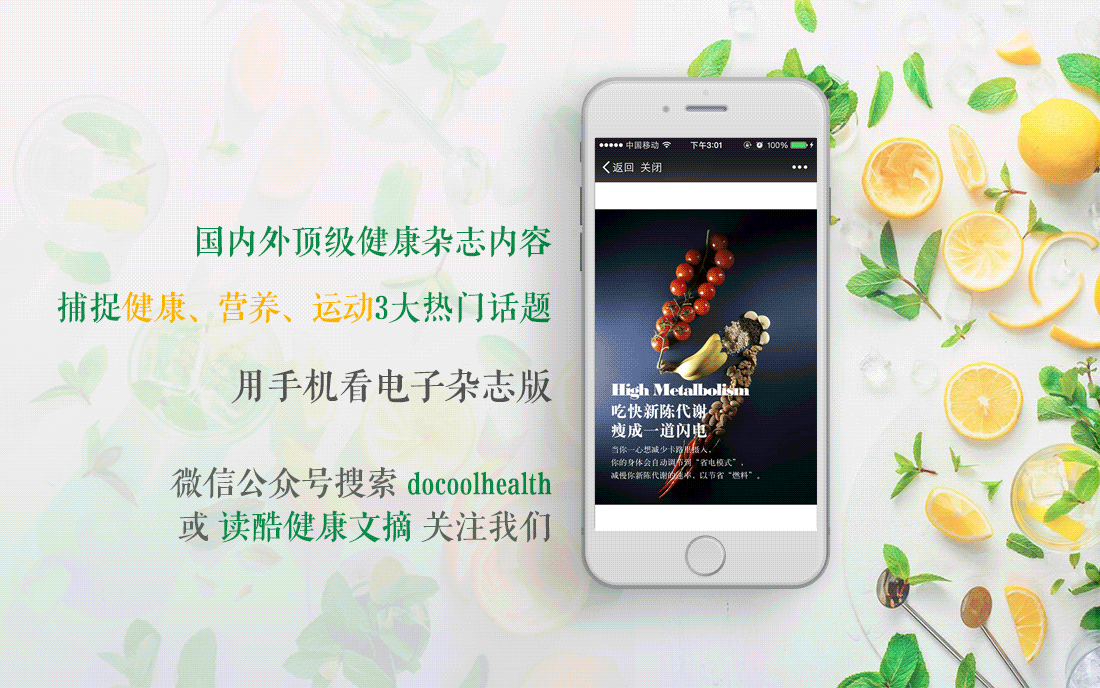 补硒对男人有什么作用(男人补硒有什么功效)-硒宝网