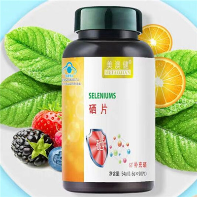 哪种品牌的补硒产品好（十大补硒产品）-硒宝网