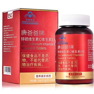 哪种品牌的补硒产品好（十大补硒产品）-硒宝网