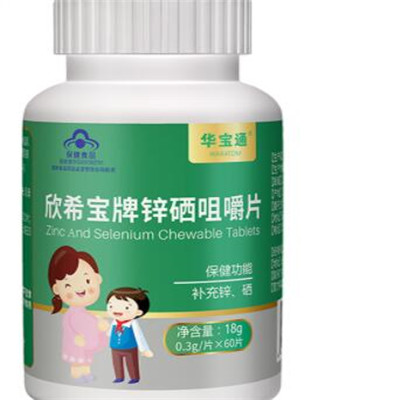 哪种品牌的补硒产品好（十大补硒产品）-硒宝网