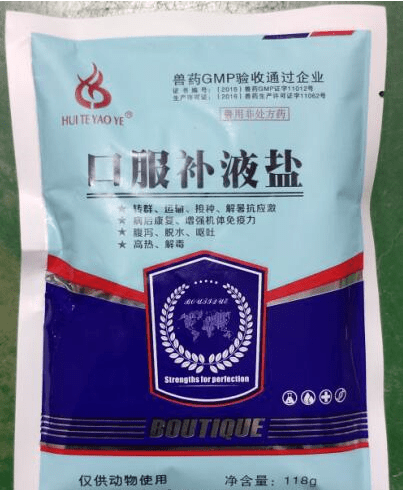 15日龄仔猪补多少硒(15日龄仔猪补多少硒)-硒宝网