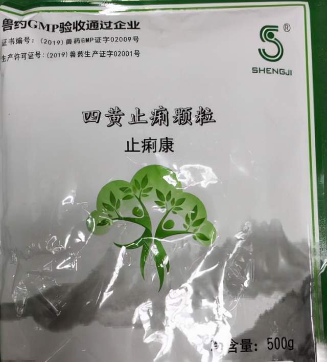 15日龄仔猪补多少硒(15日龄仔猪补多少硒)-硒宝网