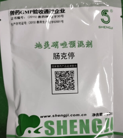 15日龄仔猪补多少硒(15日龄仔猪补多少硒)-硒宝网