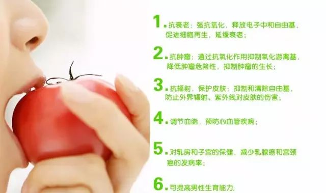 补硒能让身体有力气吗（补硒能提高视力么）-硒宝网