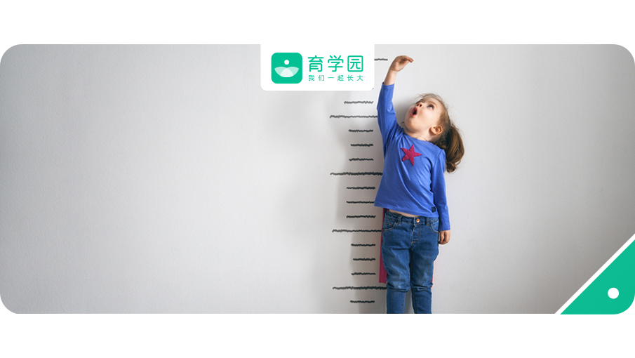 婴儿补的硒有什么作用(婴儿补作用硒有副作用吗)-硒宝网