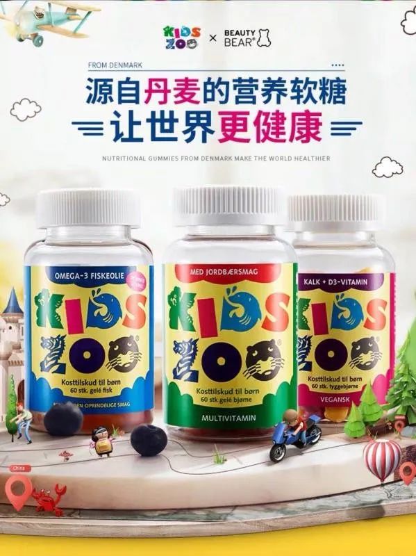 婴儿补的硒有什么作用(婴儿补作用硒有副作用吗)-硒宝网