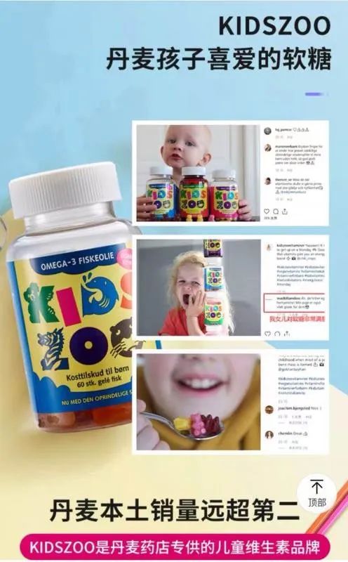 婴儿补的硒有什么作用(婴儿补作用硒有副作用吗)-硒宝网