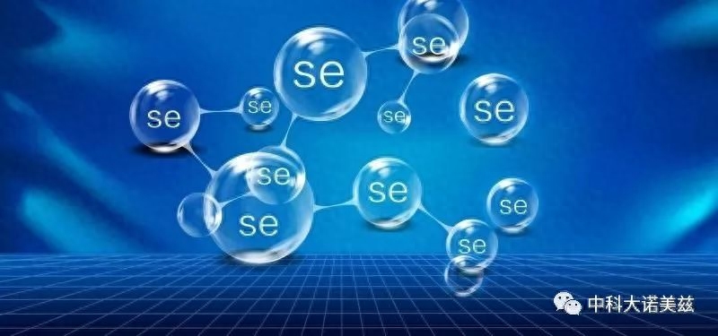 癌症患者是不是要补硒（癌症患者补硒实例）-硒宝网