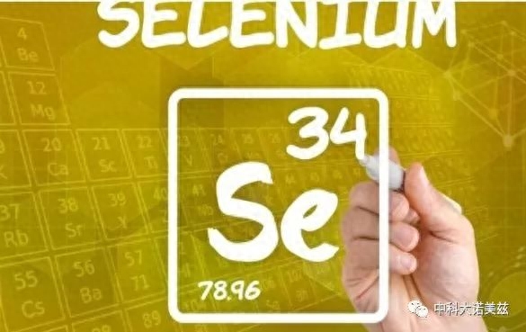 癌症患者是不是要补硒（癌症患者补硒实例）-硒宝网