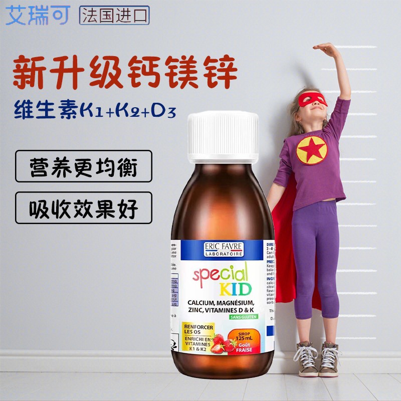 牛羊补硒补钙吃什么好(牛羊补钙药品有哪些)-硒宝网