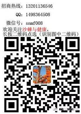 补硒可以治疗肺气肿吗(补硒可以治疗肺气肿吗)-硒宝网