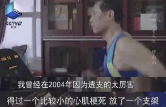 补硒可以治疗肺气肿吗(补硒对肺有好处吗)-硒宝网