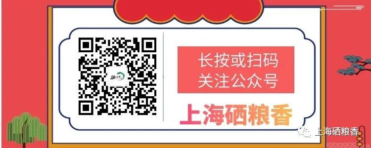 药物补硒的方法有哪些（药物补硒怎么补）-硒宝网