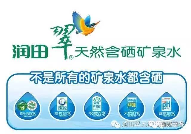 补硒对肝病有哪些用处（补硒对肝病患者有好处吗）-硒宝网