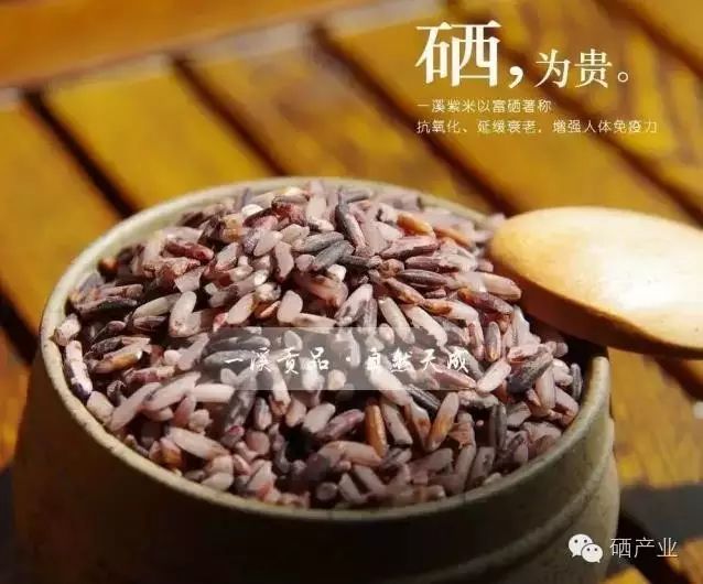 癌症病人补硒用量多少（癌症用量病人补硒有用吗）-硒宝网