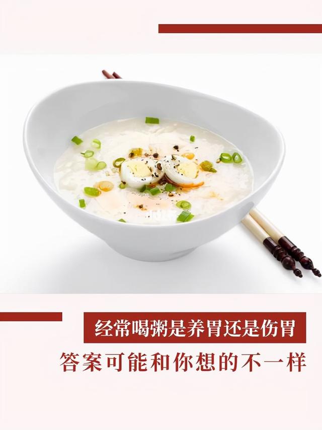 胃癌手术后吃什么补硒(手术补胃癌吃硒后吃什么好)-硒宝网