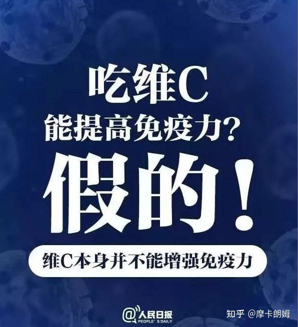 成人每天补硒是多少克（每天成人补克硒是多少毫克）-硒宝网