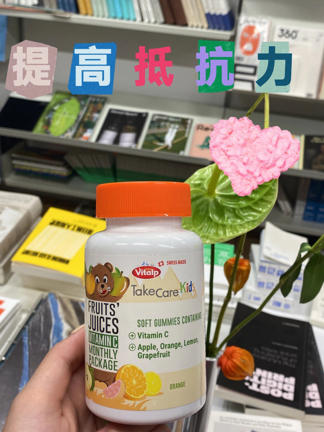 成人每天补硒是多少克（每天成人补克硒是多少毫克）-硒宝网