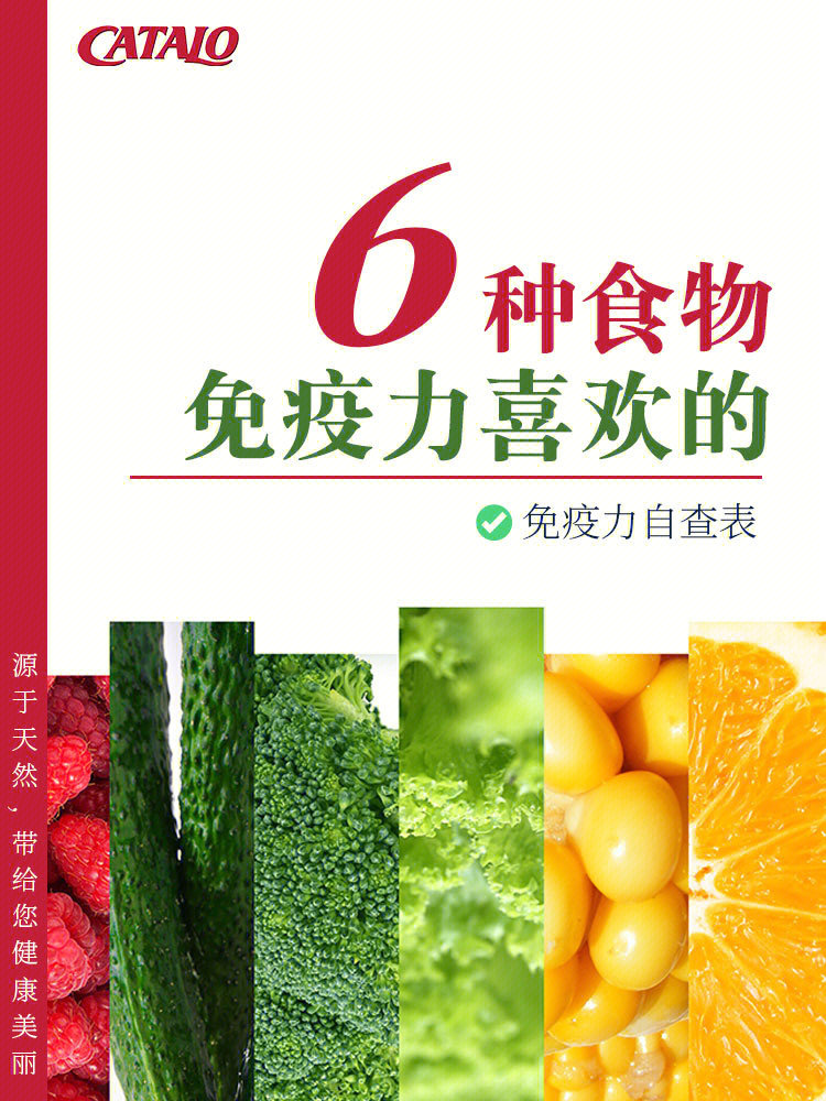 成人每天补硒是多少克（每天成人补克硒是多少毫克）-硒宝网