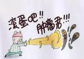 中老年坚持补硒防癌吗（中老年坚持补硒防癌吗）-硒宝网