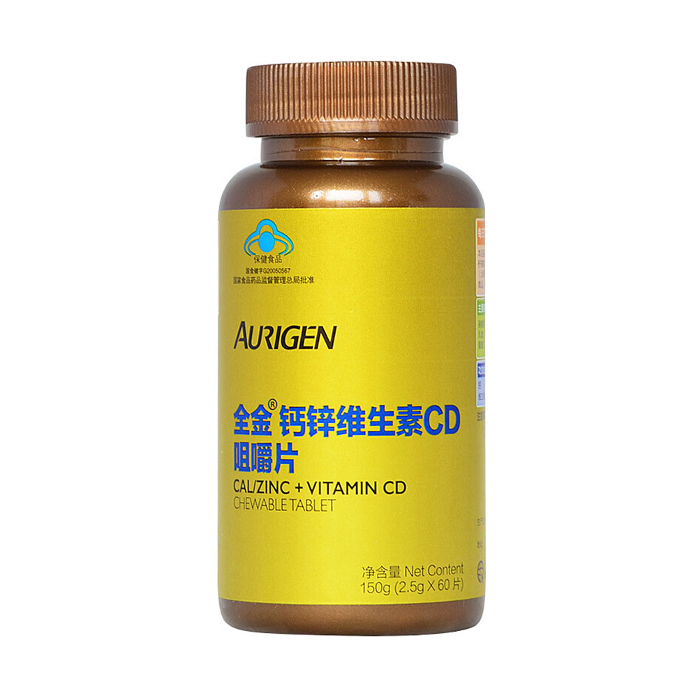 儿童吃啥补硒效果好呢(效果补儿童吃好硒片吗)-硒宝网