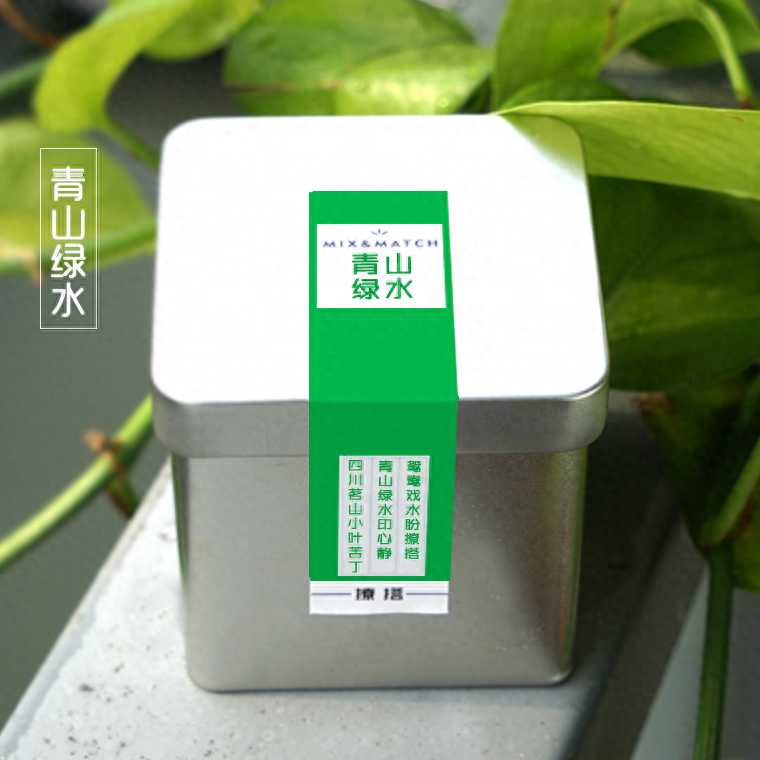 喝什么茶可以补硒元素(喝补茶元素硒可以长高吗)-硒宝网