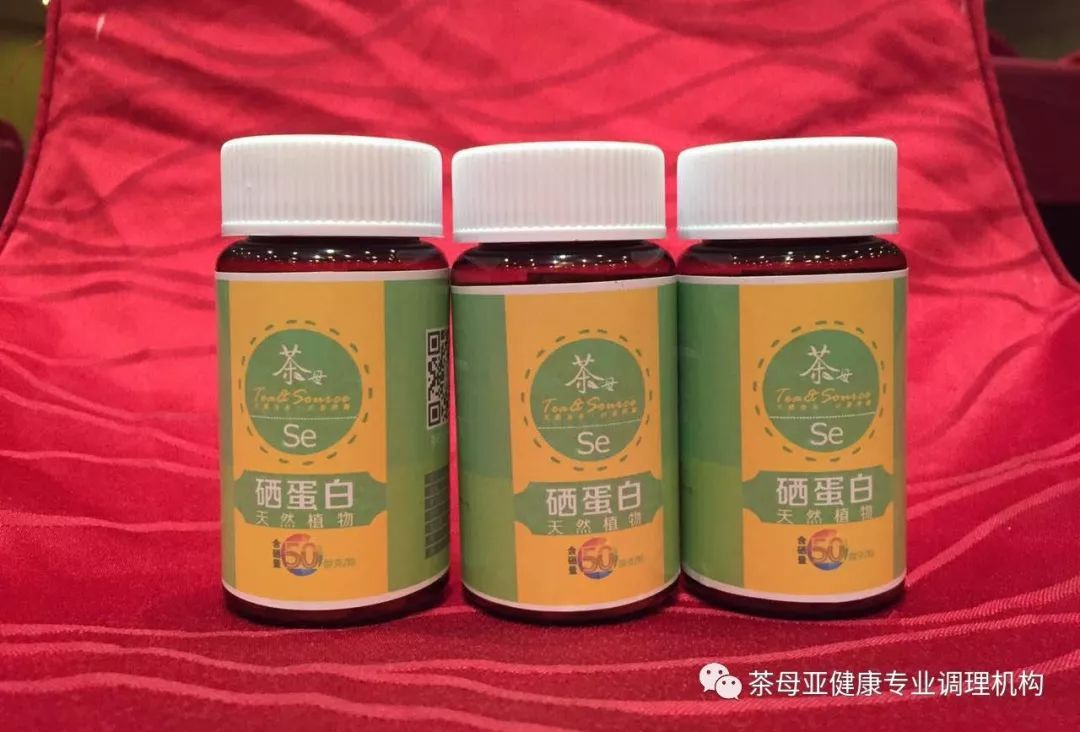 中老年坚持补硒防癌吗（补硒对中老年人的好处）-硒宝网