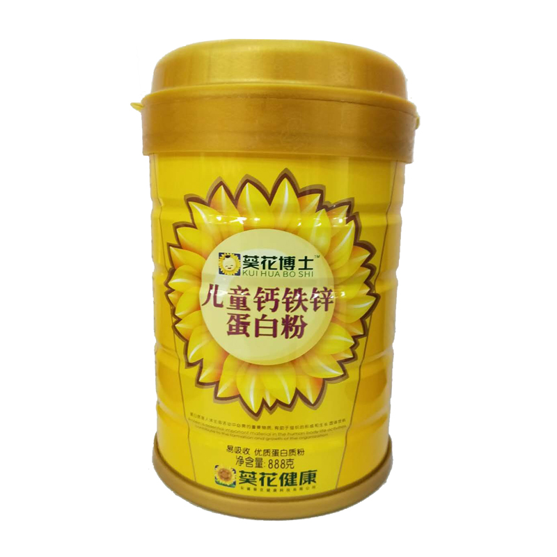 小孩补硒和锌哪个好些（小孩补硒和锌哪个好些）-硒宝网