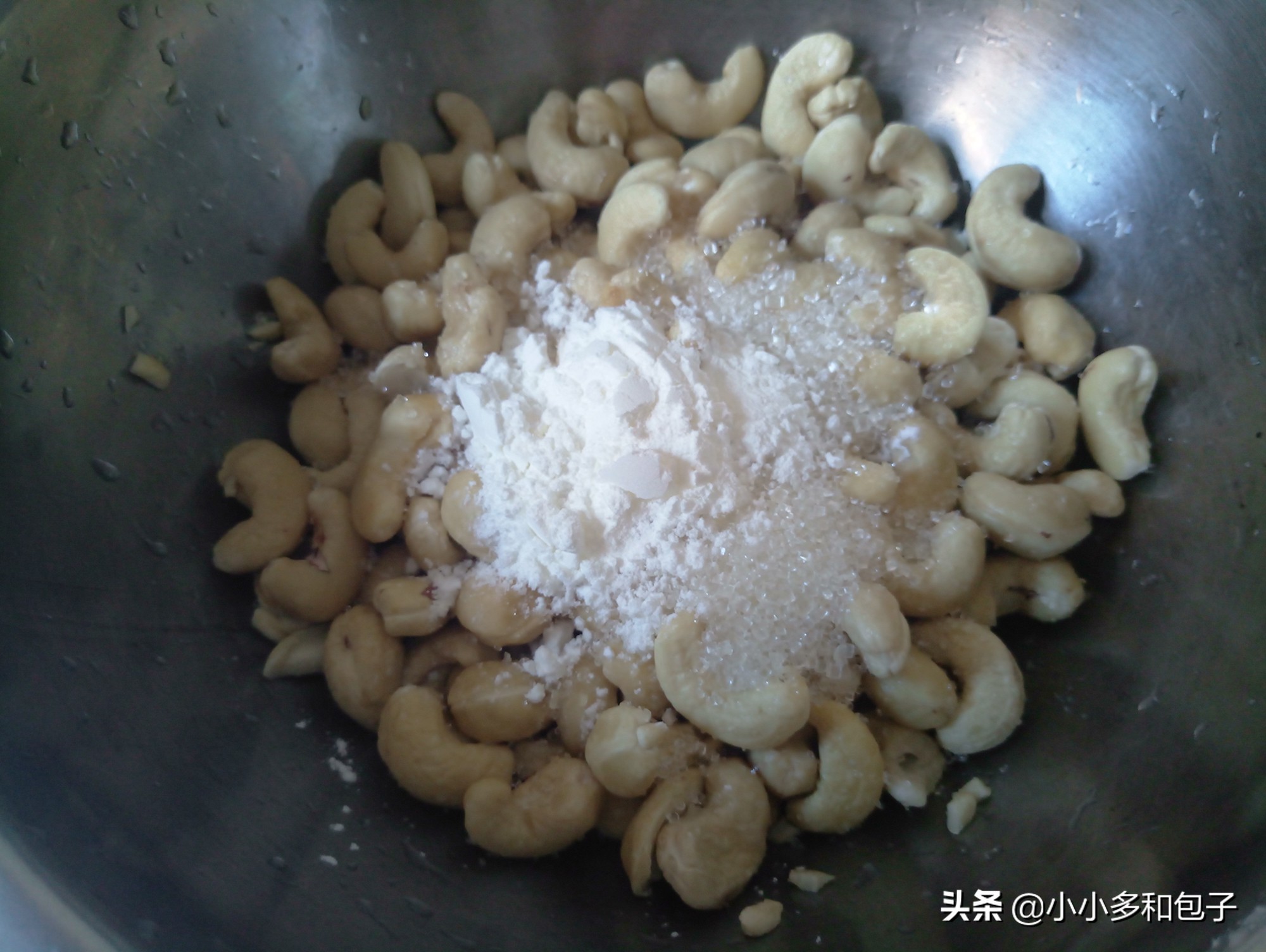 腰果怎样吃才补硒快些(富硒腰果)-硒宝网