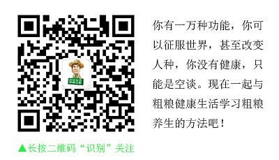 中老年怎么补硒最快呢(中老年人补硒)-硒宝网