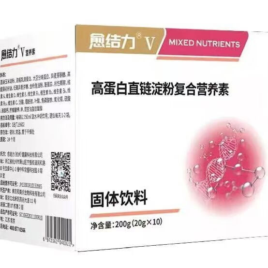 如何快速补钙补钠锌硒（如何快速补钙补钠锌硒）-硒宝网