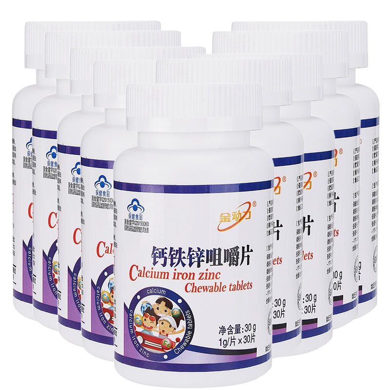 如何快速补钙补钠锌硒(补锌硒)-硒宝网