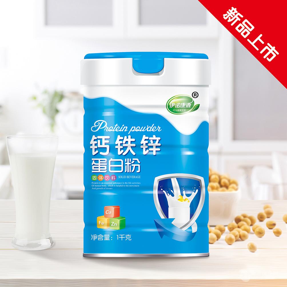 如何快速补钙补钠锌硒(补锌硒)-硒宝网