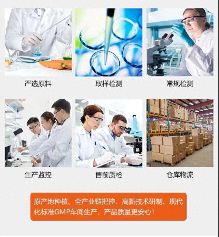 补多少硒防白内障最好(补多少硒防白内障最好)-硒宝网