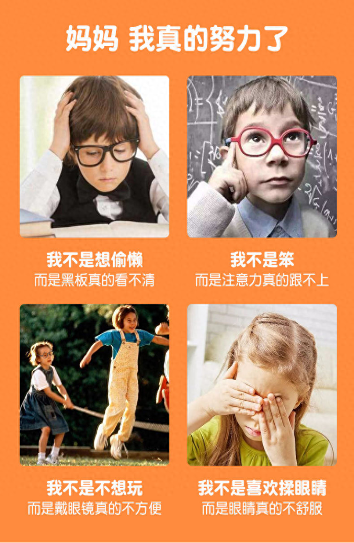 补多少硒防白内障最好(补多少硒防白内障最好)-硒宝网