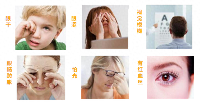 补多少硒防白内障最好(补多少硒防白内障最好)-硒宝网